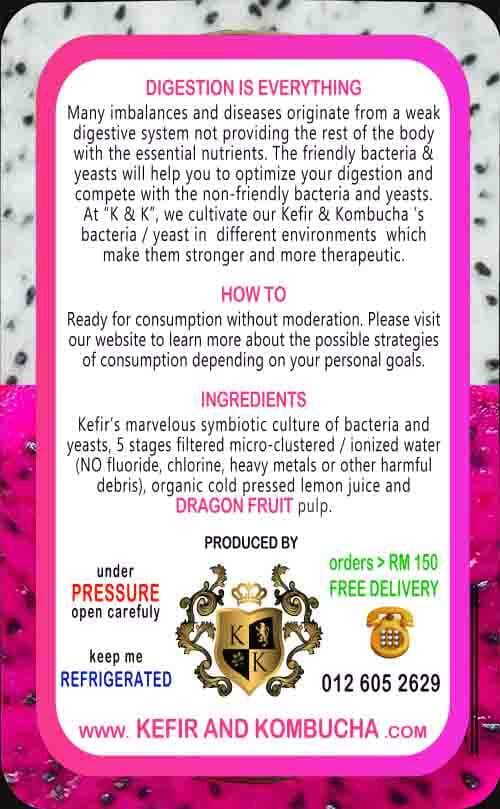 Dragon Fruit Kefir — back label