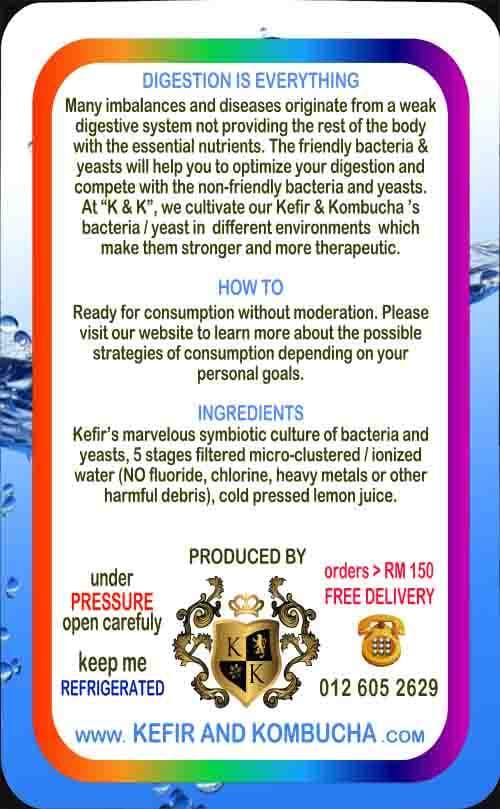 Pure Water Kefir — back label